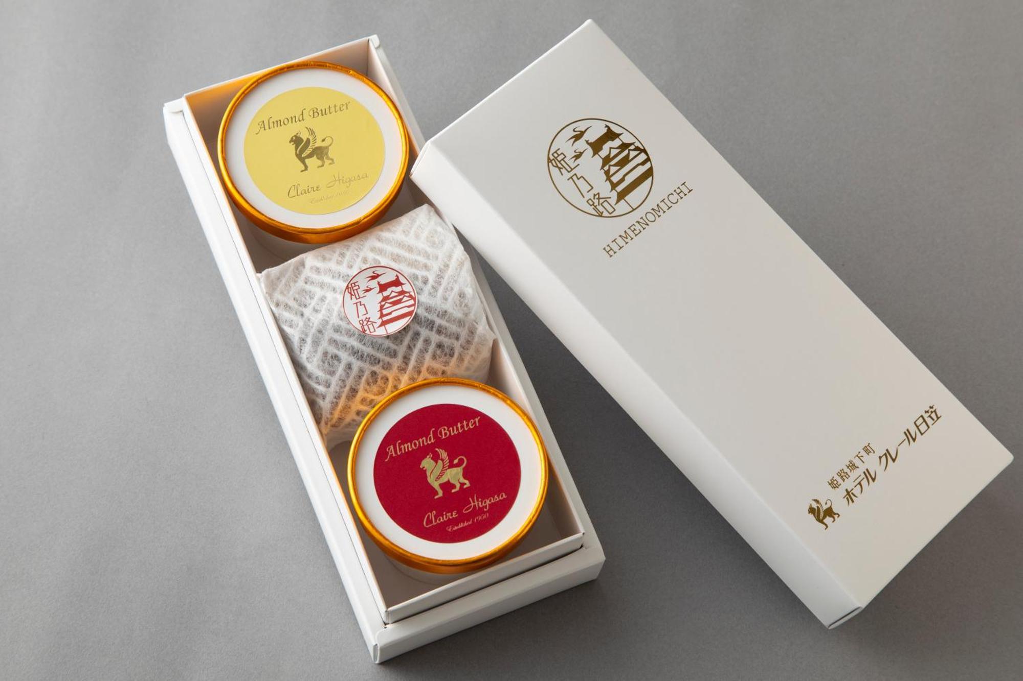 Hotel Claire Higasa Himeji Εξωτερικό φωτογραφία