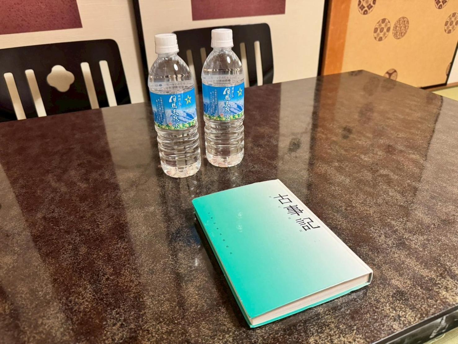 Hotel Claire Higasa Himeji Εξωτερικό φωτογραφία